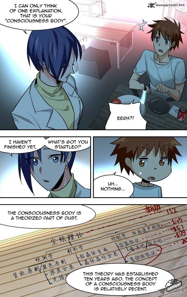 the_fiary_captivity_88_11