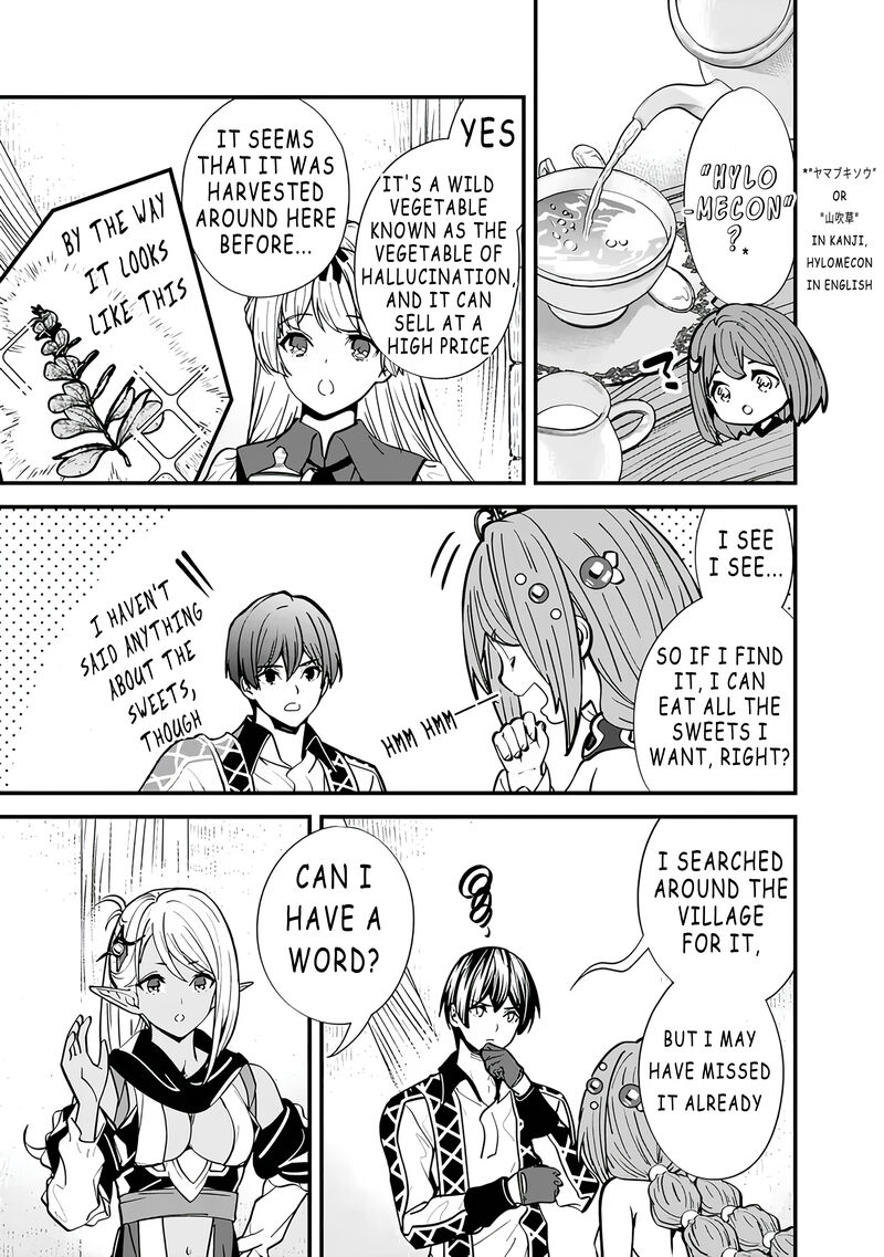 the_former_hero_wants_to_live_peacefully_11_5