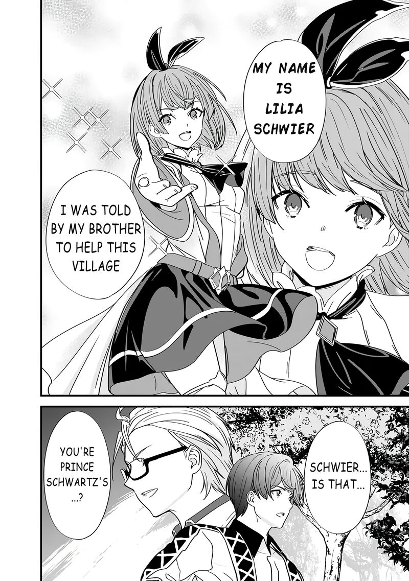 the_former_hero_wants_to_live_peacefully_12_8