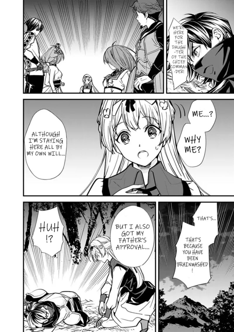 the_former_hero_wants_to_live_peacefully_8_12