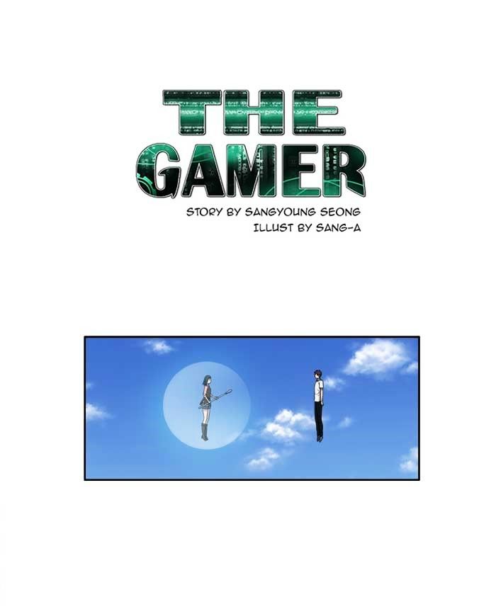 the_gamer_150_1