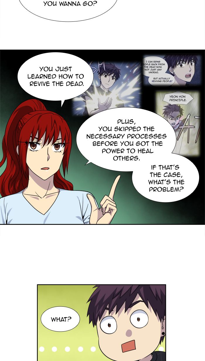 the_gamer_263_18