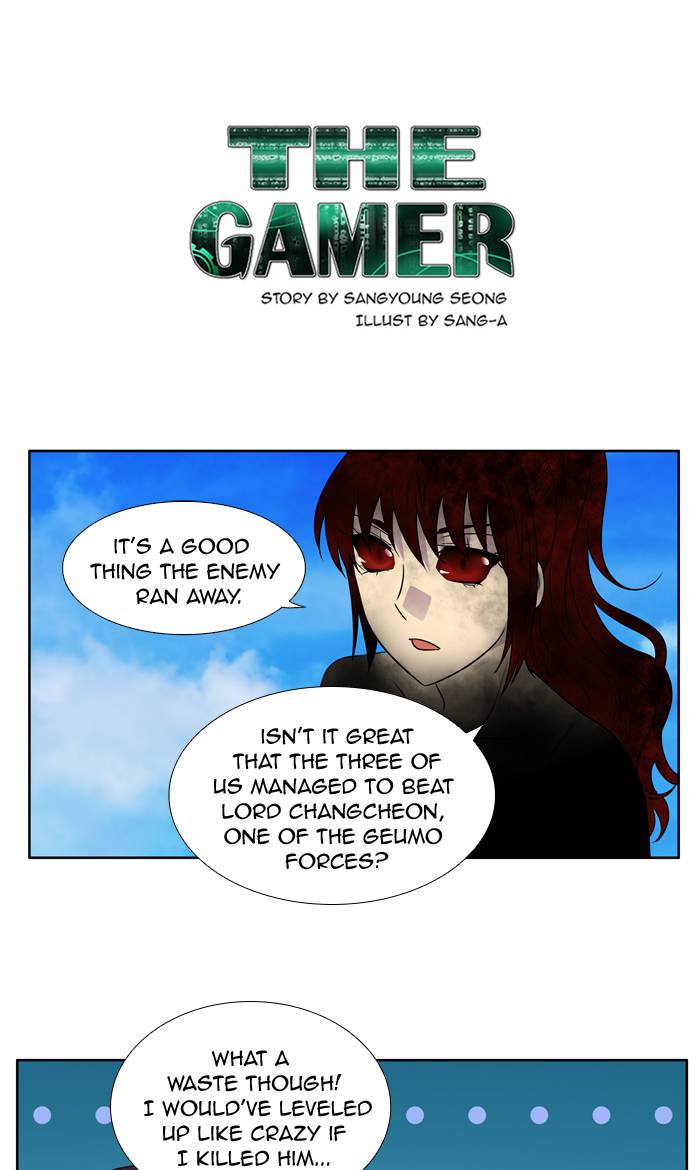 the_gamer_268_1