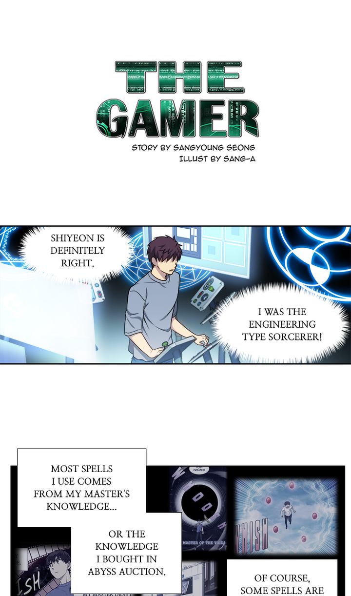 the_gamer_341_1