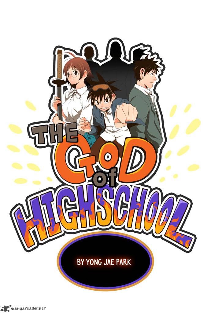 the_god_of_high_school_1_1