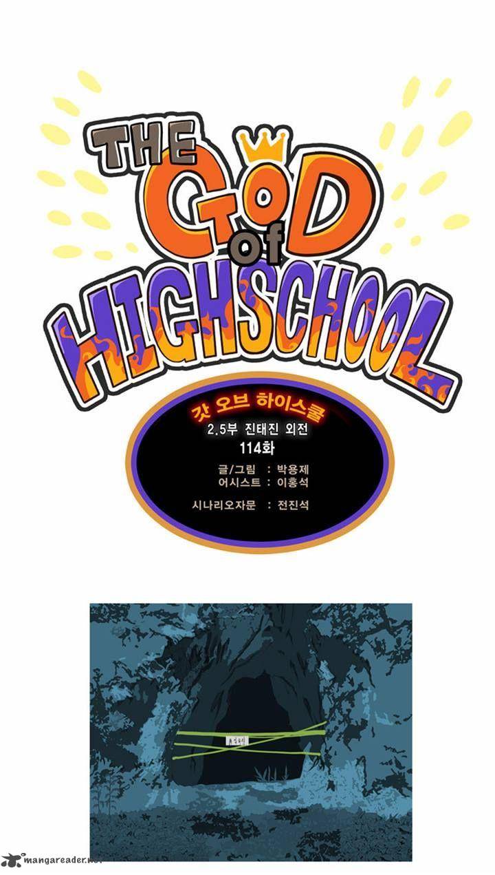 the_god_of_high_school_114_1