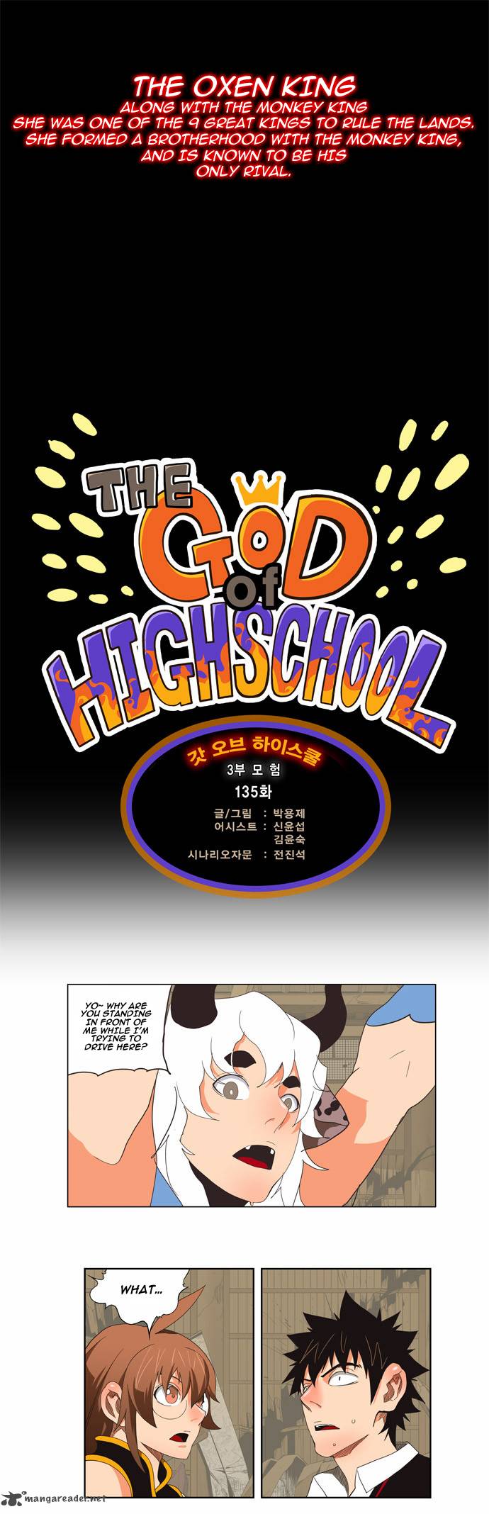 the_god_of_high_school_135_1