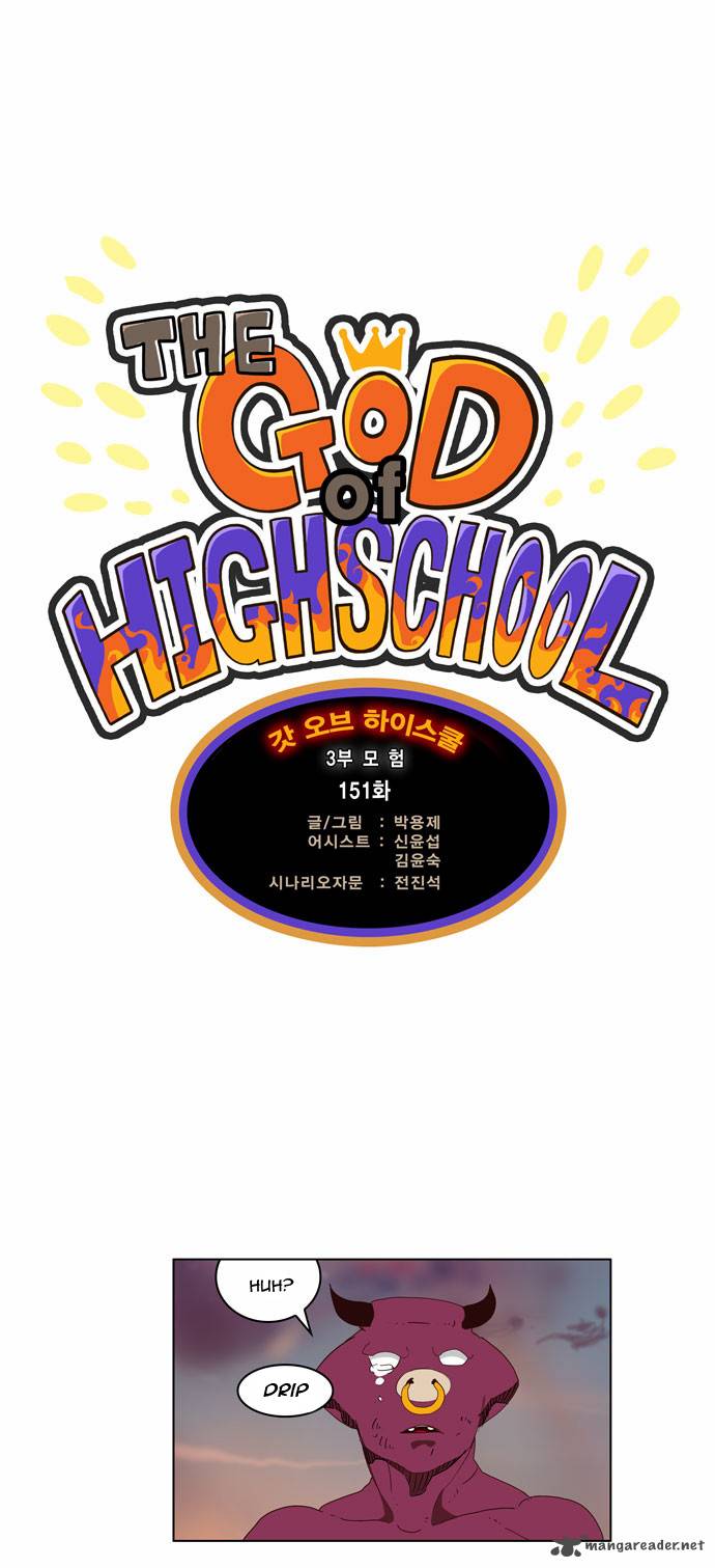 the_god_of_high_school_151_1