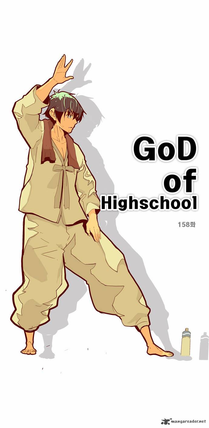 the_god_of_high_school_158_3