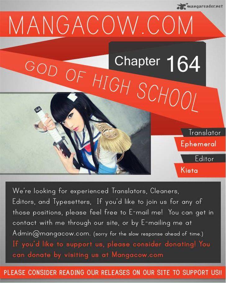 the_god_of_high_school_164_27
