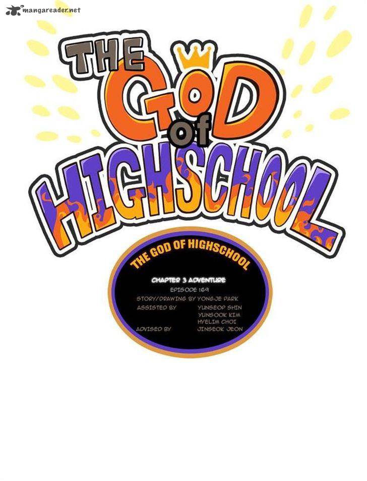 the_god_of_high_school_169_9