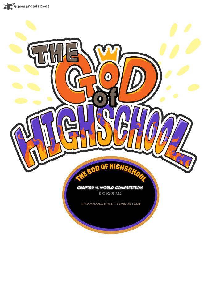 the_god_of_high_school_182_1