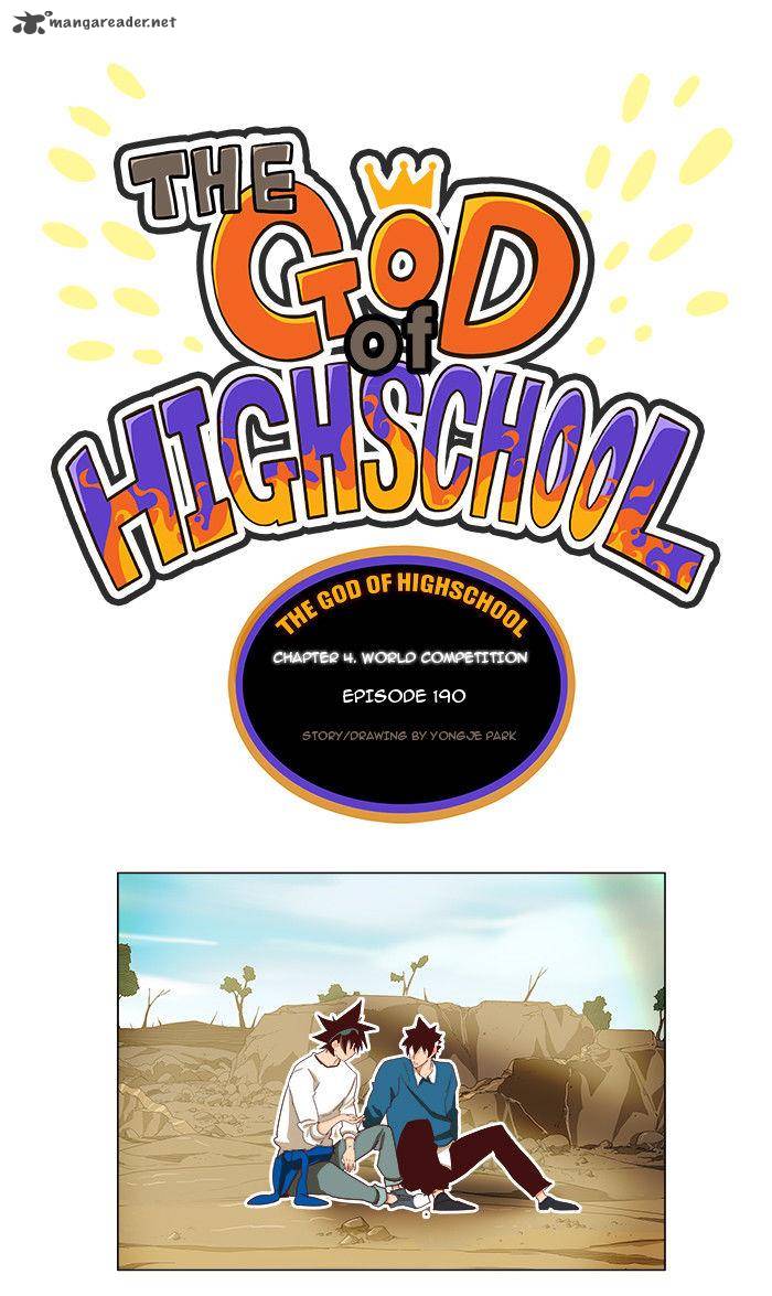 the_god_of_high_school_190_1
