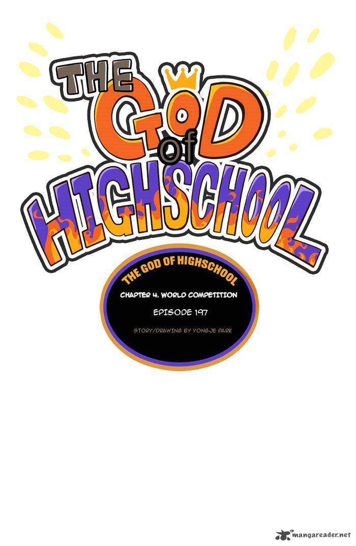 the_god_of_high_school_197_4