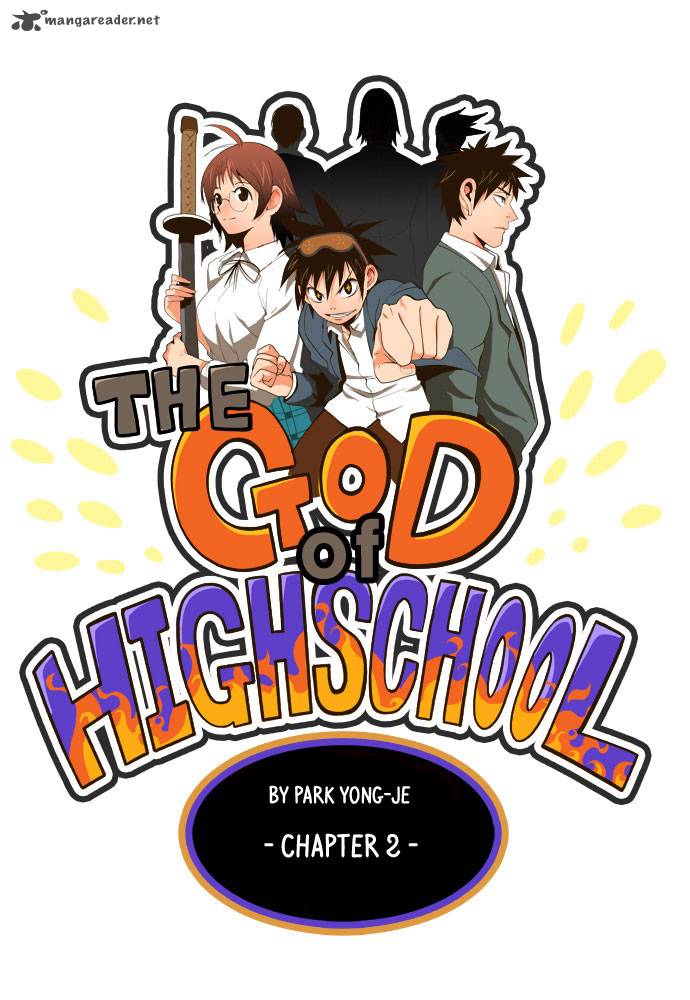 the_god_of_high_school_2_3