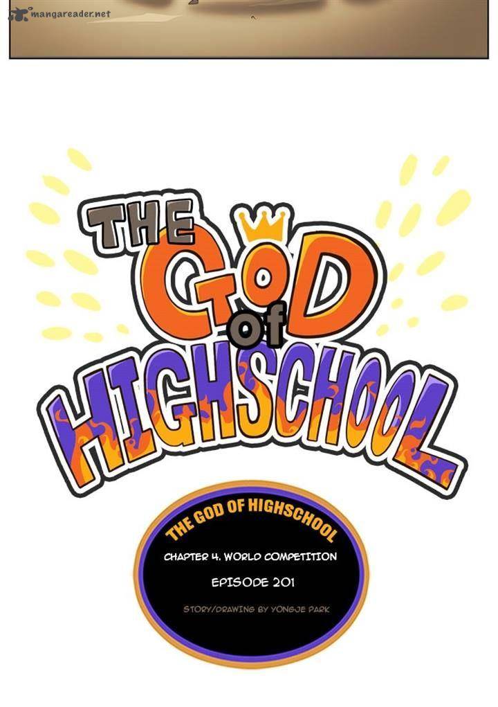 the_god_of_high_school_201_1