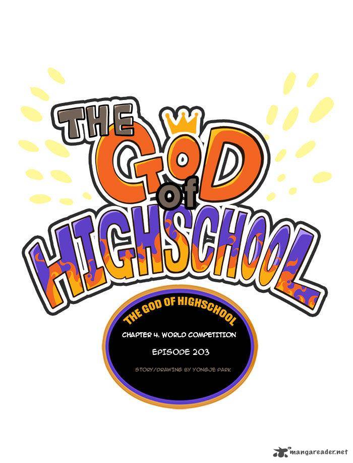 the_god_of_high_school_203_5