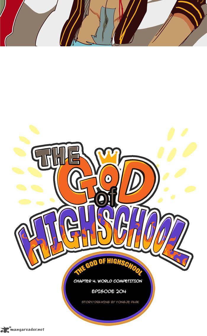 the_god_of_high_school_204_11