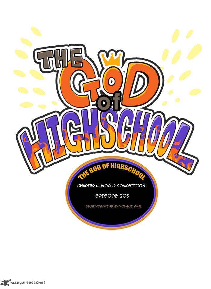 the_god_of_high_school_205_31