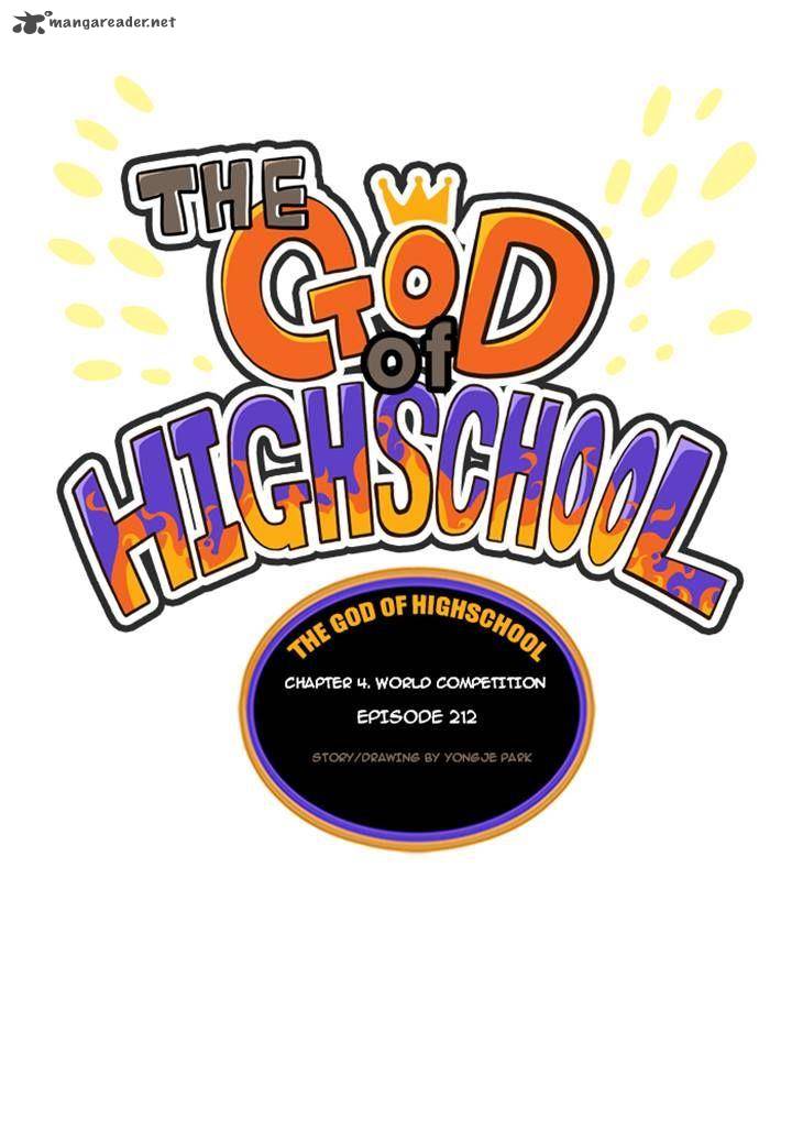 the_god_of_high_school_212_8