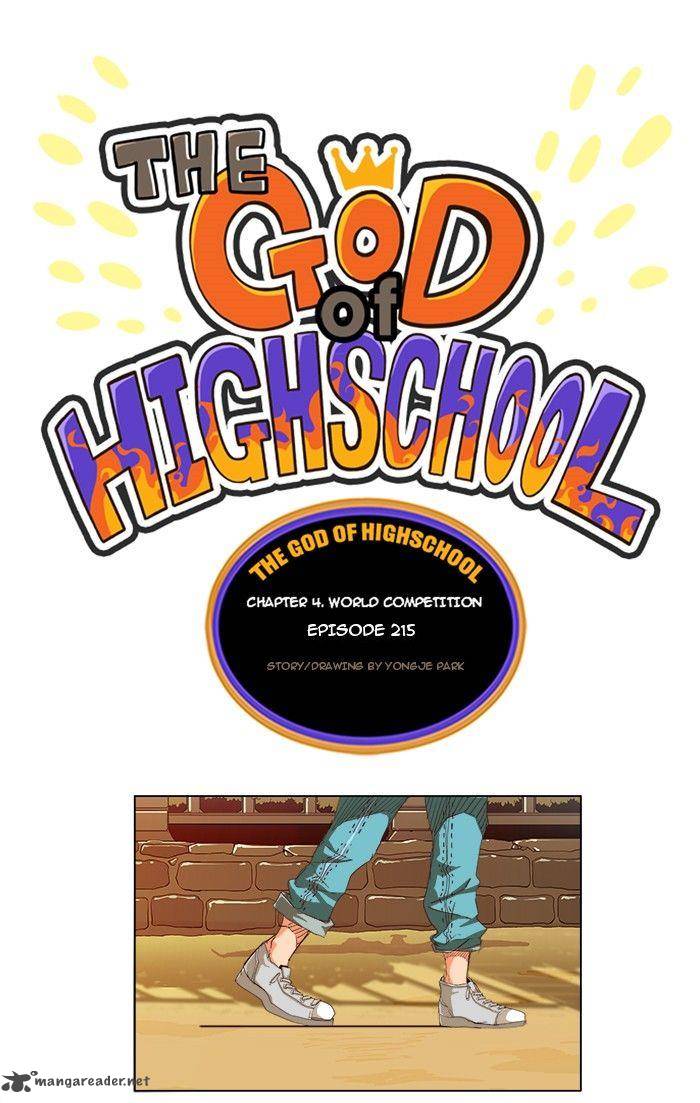 the_god_of_high_school_215_1