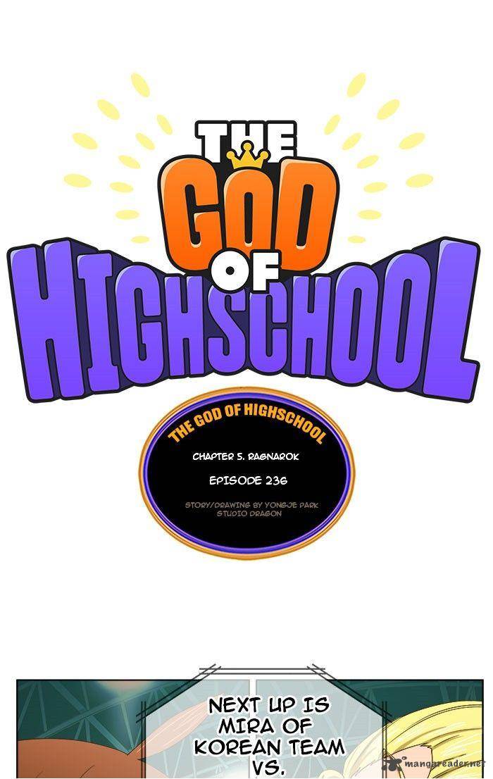 the_god_of_high_school_236_1