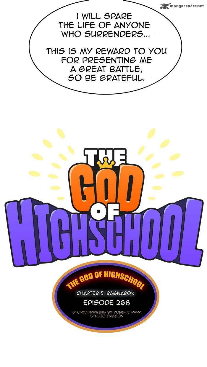 the_god_of_high_school_268_3