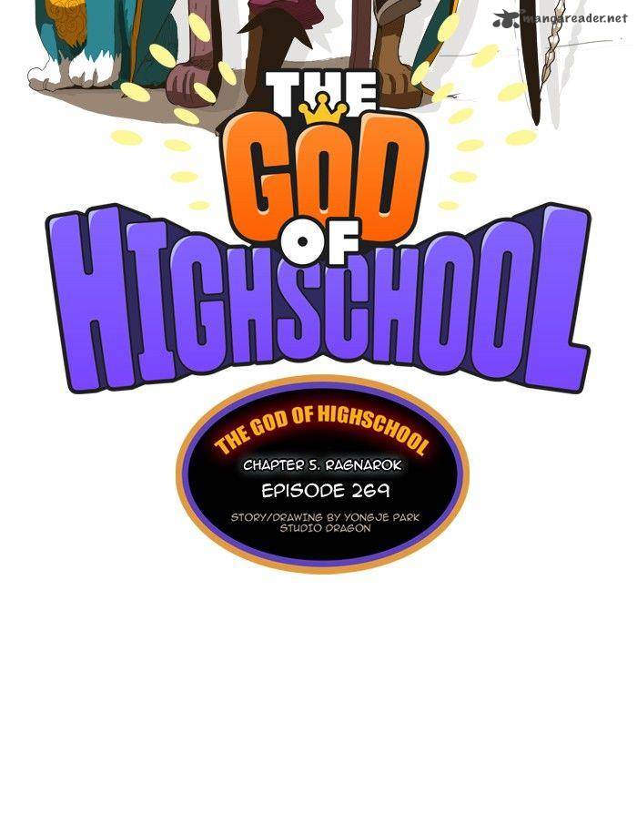 the_god_of_high_school_269_3