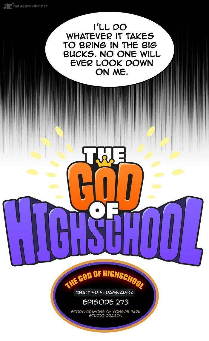 the_god_of_high_school_273_7
