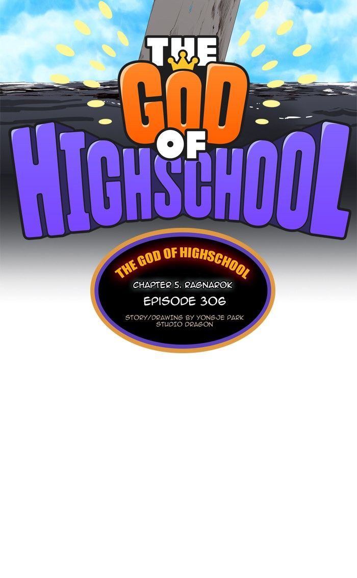 the_god_of_high_school_306_5