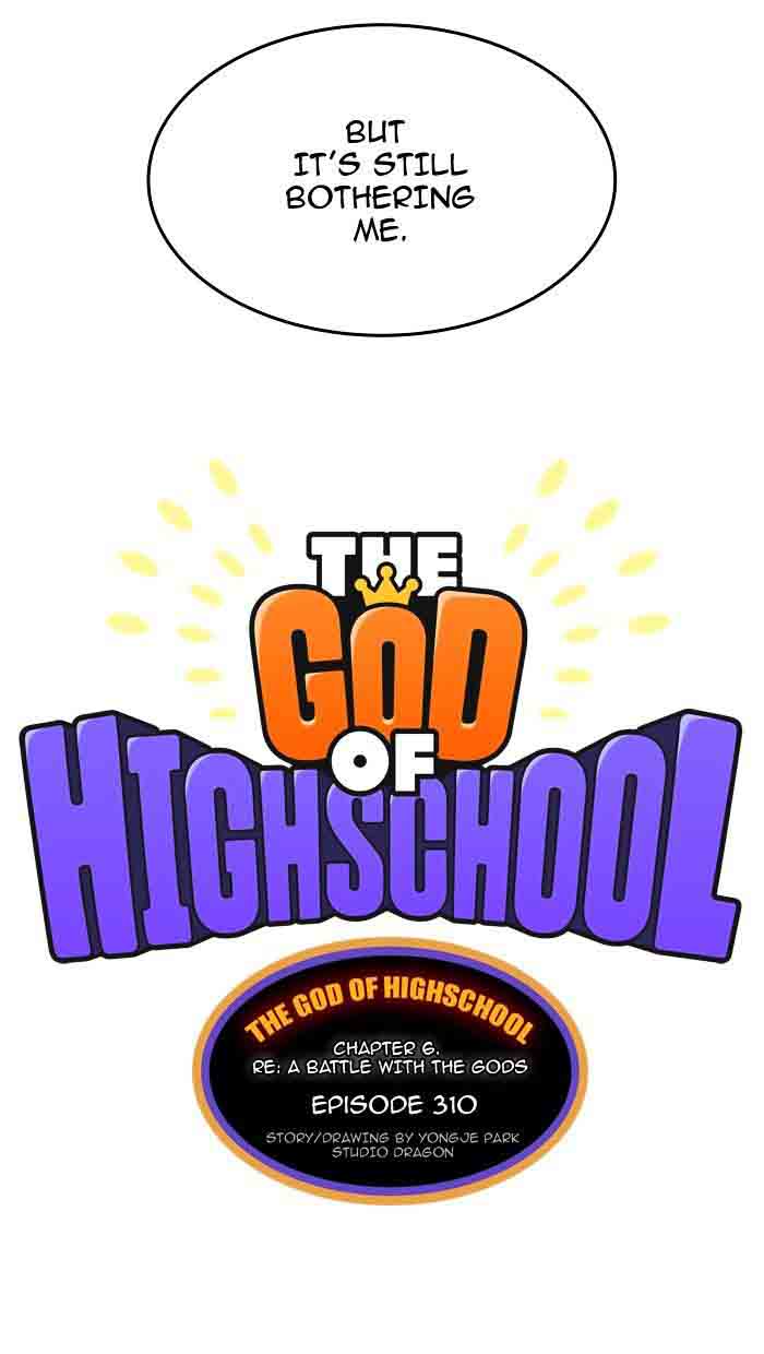 the_god_of_high_school_310_18