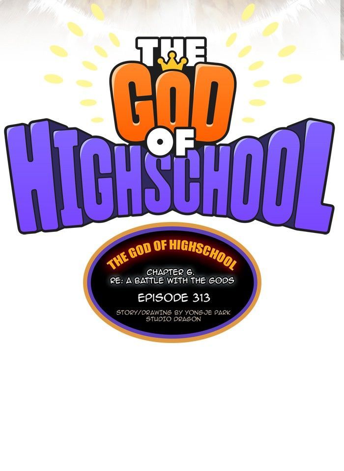 the_god_of_high_school_313_8