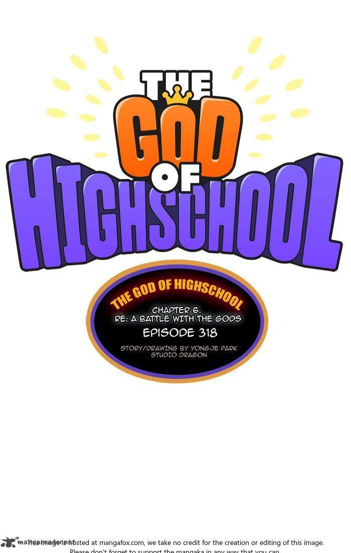 the_god_of_high_school_320_9