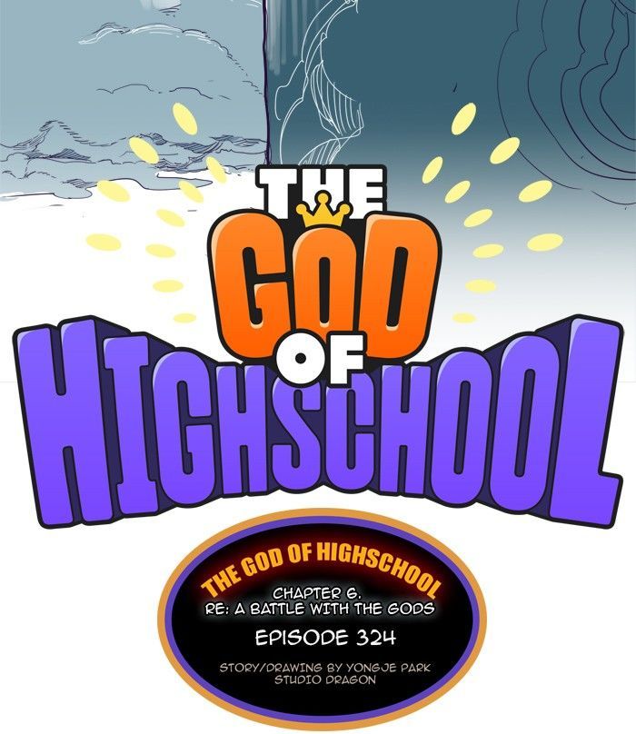 the_god_of_high_school_326_2