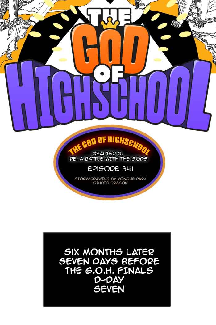 the_god_of_high_school_343_2