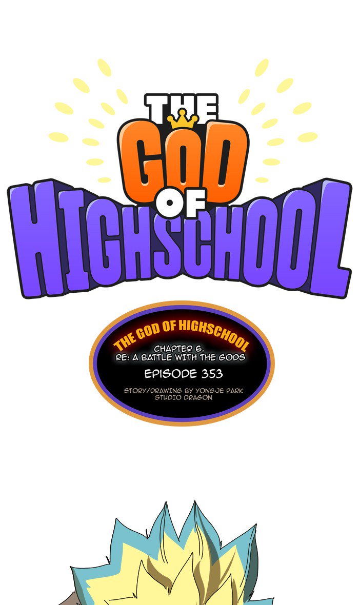 the_god_of_high_school_355_1