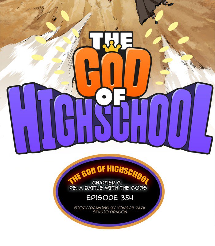 the_god_of_high_school_356_5