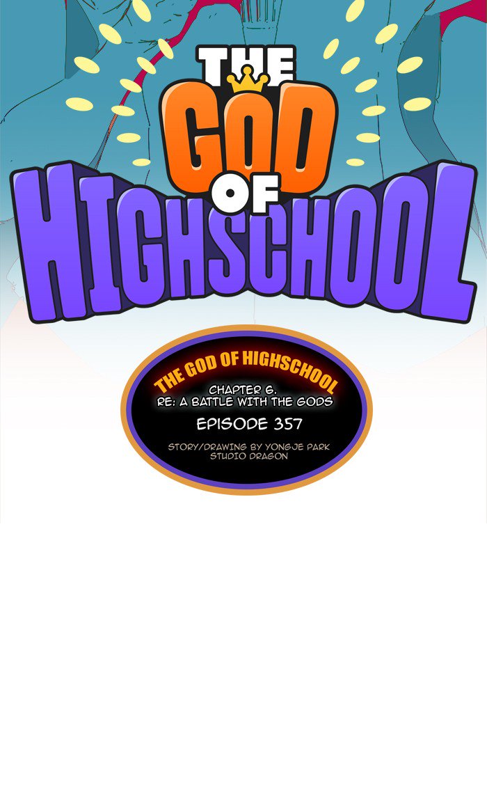 the_god_of_high_school_359_25