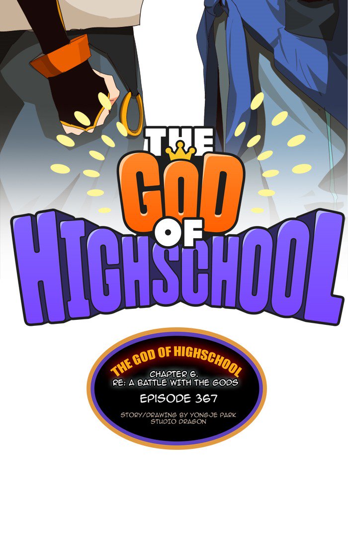 the_god_of_high_school_369_7