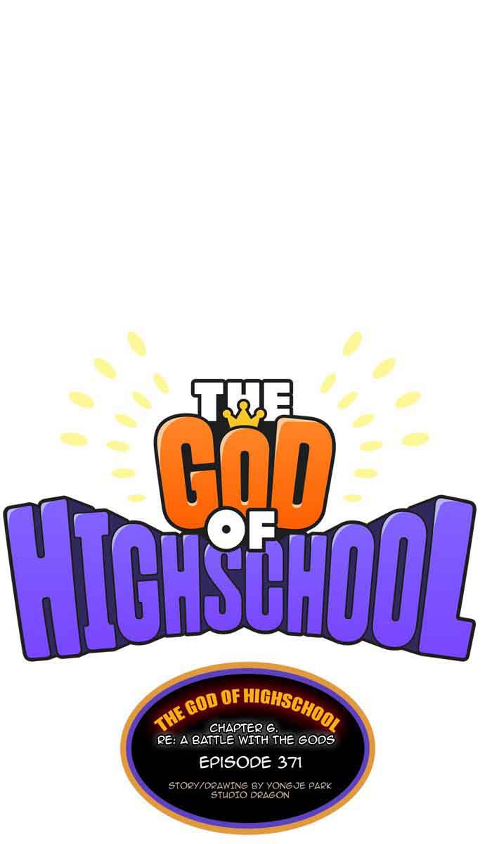 the_god_of_high_school_373_8
