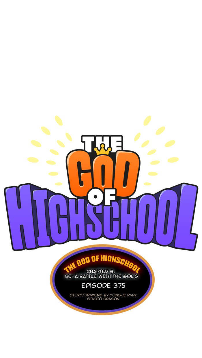 the_god_of_high_school_377_33