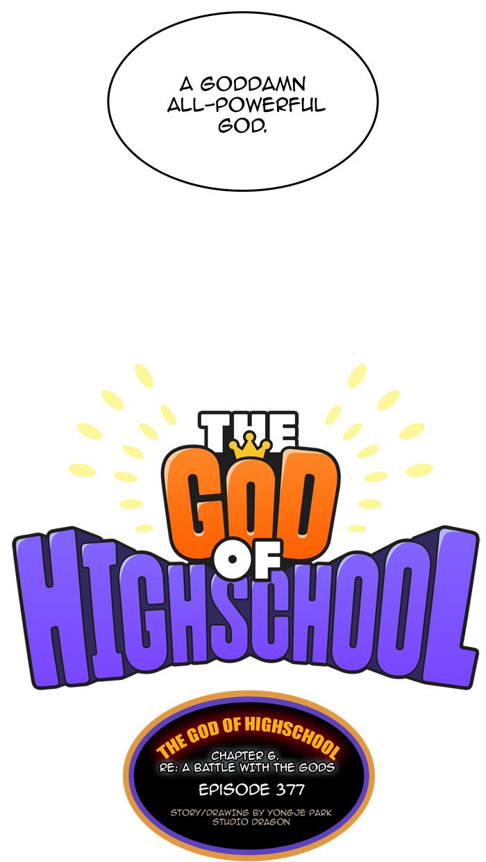 the_god_of_high_school_379_10