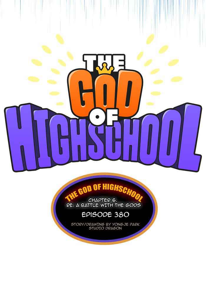 the_god_of_high_school_382_18