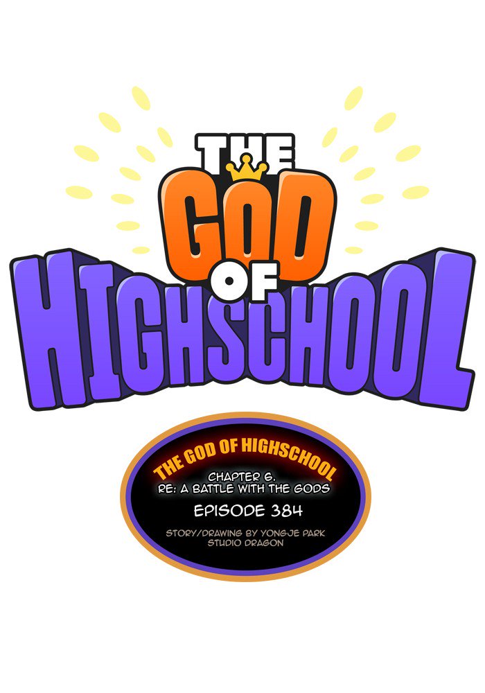 the_god_of_high_school_386_9