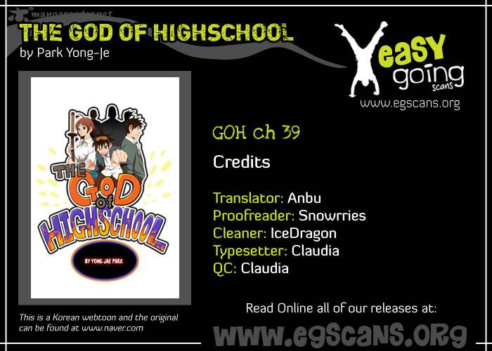 the_god_of_high_school_39_1