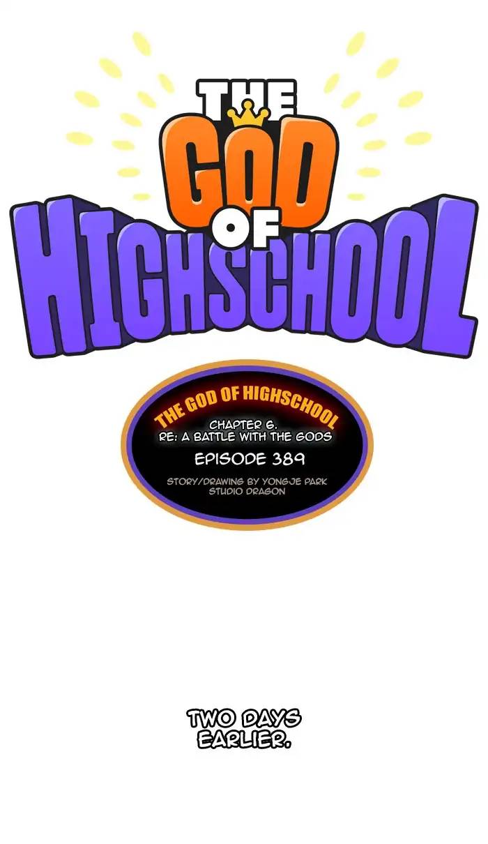 the_god_of_high_school_391_17