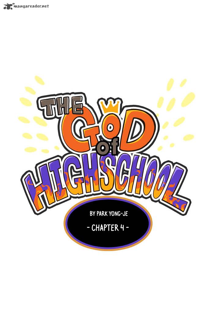 the_god_of_high_school_4_12