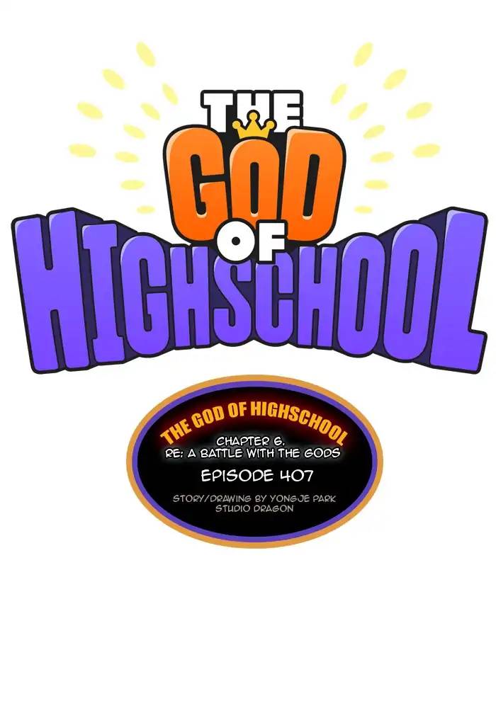 the_god_of_high_school_409_1