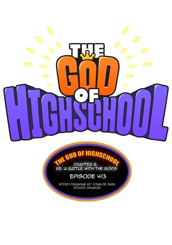 the_god_of_high_school_415_1