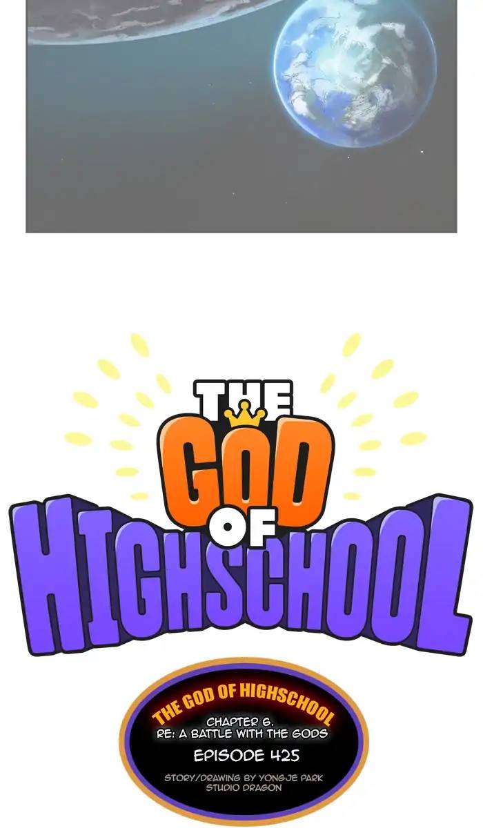 the_god_of_high_school_427_6